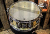 DW Collector's Bell Brass Snare Drum - 5.5x14 - DRVN5514SPC