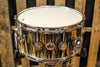 DW Collector's Natural Lacquer Over Royal Ebony 6.5x14 Snare Drum - SO# 1119629