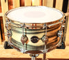 DW Exotic Performance Black Poplar Snare Drum - 6.5x14 - #1