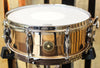 Gretsch USA Custom "Bronze" Snare Drum - 5" x 14"