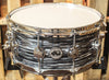 DW Collector's Maple Black Oyster Snare Drum - SO#1181592 - 6x14