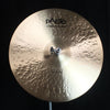 Paiste 15" Formula 602 Modern Essentials Hi Hats - 1054g/1347g