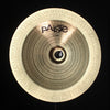 Paiste 18" Prototype Signature China - 1626g