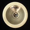 Paiste 18" Prototype Signature China - 1635g