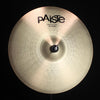 Paiste 18" Prototype T20 Crash - 1776g