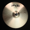 Paiste 18" Prototype T20 Crash - 1823g