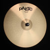 Paiste 20" Prototype 2002 Ride - 2191g