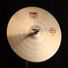 Paiste 14" 2002 Medium Hi-Hats - 818g/977g