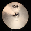 Paiste 14" Masters Thin Hi Hats - 632g/831g