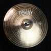 Paiste 16" 900 Series Crash - 990g