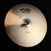Paiste 16" Masters Thin Hi Hats - 940g/1185g