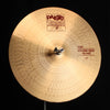 Paiste 17" 2002 Sound Edge Hi Hats - 1543g/1702g