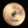 Paiste 18" 2002 Novo China - 1260g