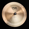Paiste 18" Formula 602 Modern Essentials China - 1168g
