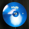 Paiste 20" Color Sound 900 Blue Ride - 2194g