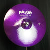 Paiste 20" Color Sound 900 Purple Ride - 2225g