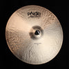 Paiste 20" Masters Medium Ride - 2341g
