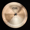 Paiste 22" Formula 602 Modern Essentials China - 1986g
