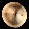 Paiste 24" 2002 Swish Ride - 2998g (video demo)