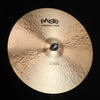 Paiste 18" Formula 602 Modern Essentials Crash - 1480g