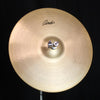 Zildjian 14" Avedis Hi Hats - 882g/1164g