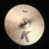 Zildjian 14" K Hi Hats - 1038g/1359g