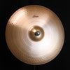 Zildjian 20" Avedis Ride - 1870g