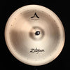 Zildjian 22" A Swish Knocker - 2558g